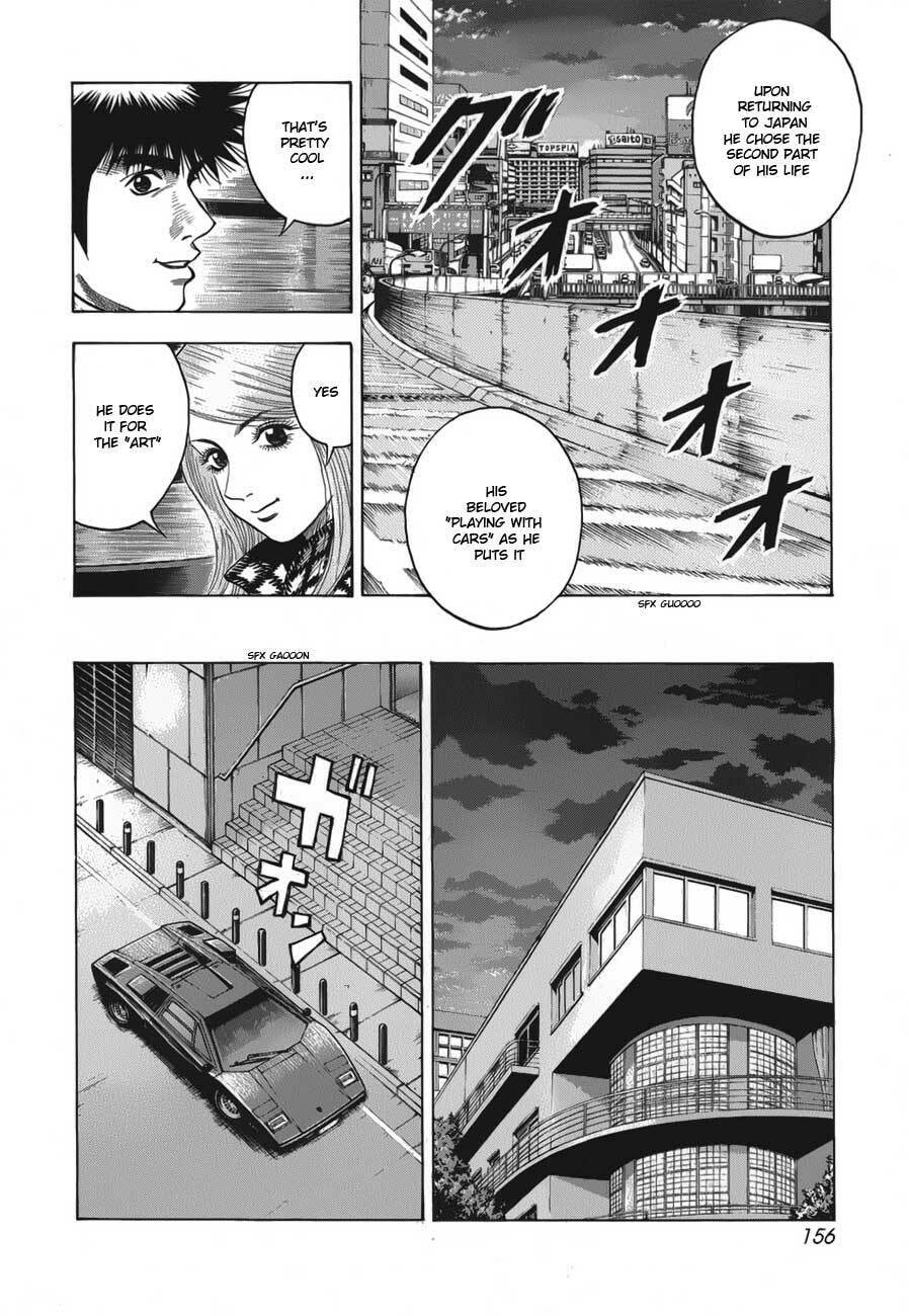 Countach Chapter 13 page 27 - 
