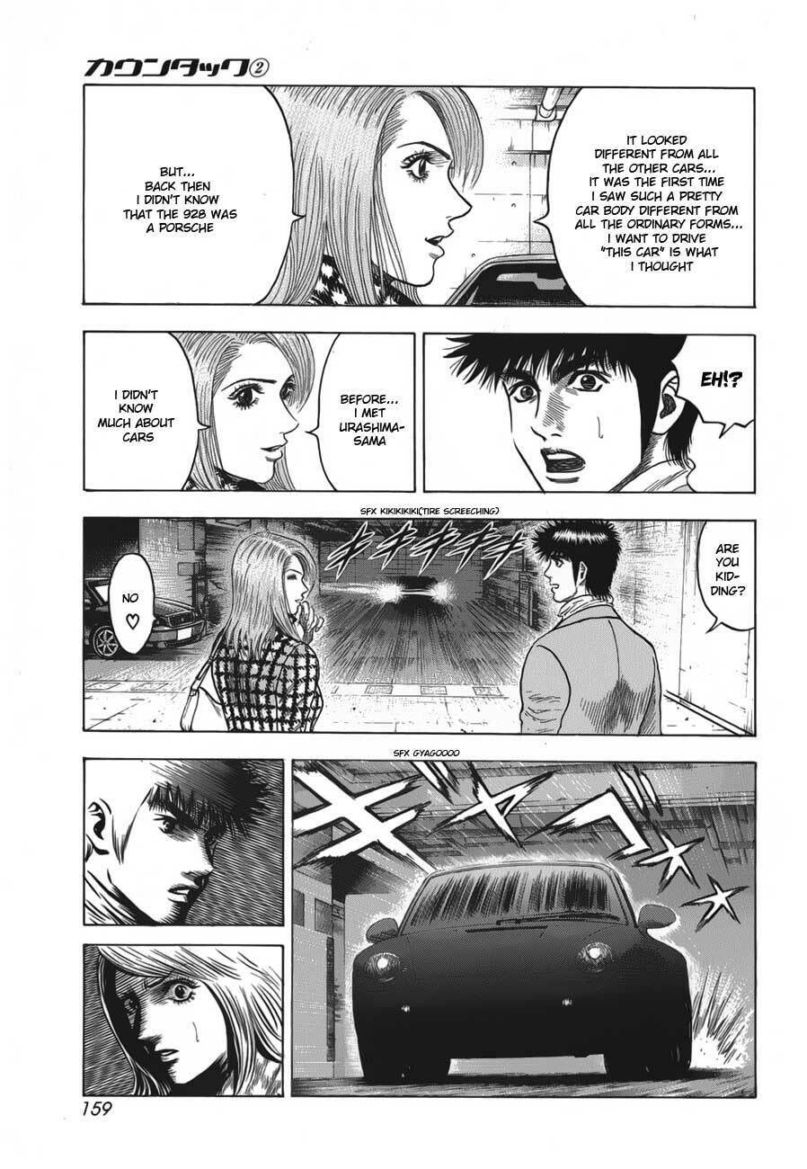 Countach Chapter 13 page 30 - 