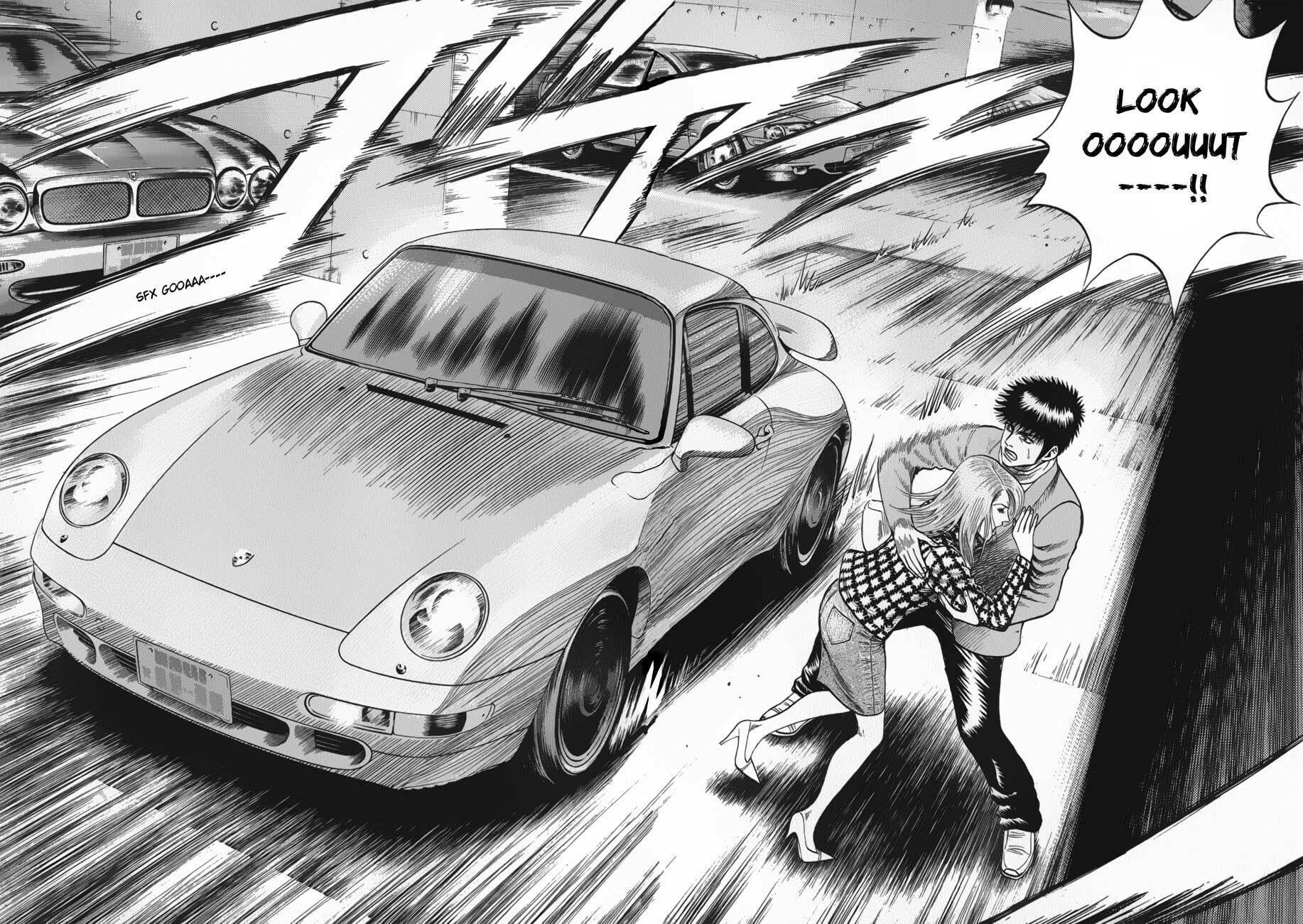 Countach Chapter 13 page 31 - 