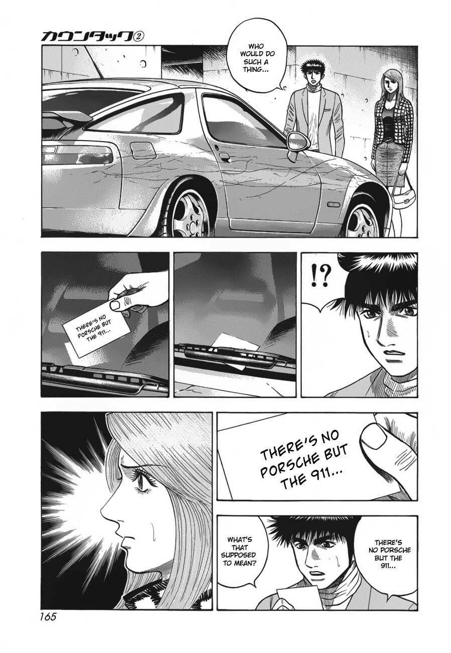 Countach Chapter 13 page 35 - 