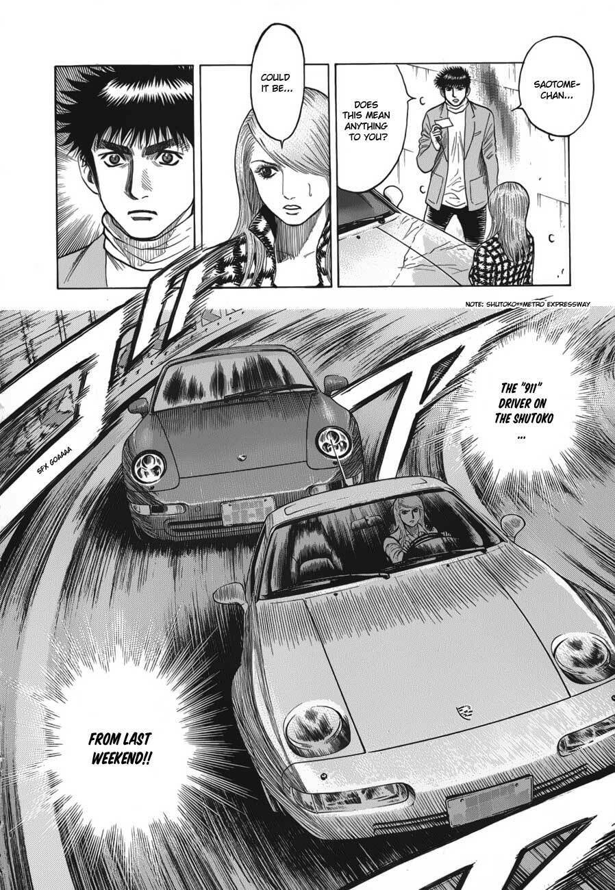 Countach Chapter 13 page 36 - 