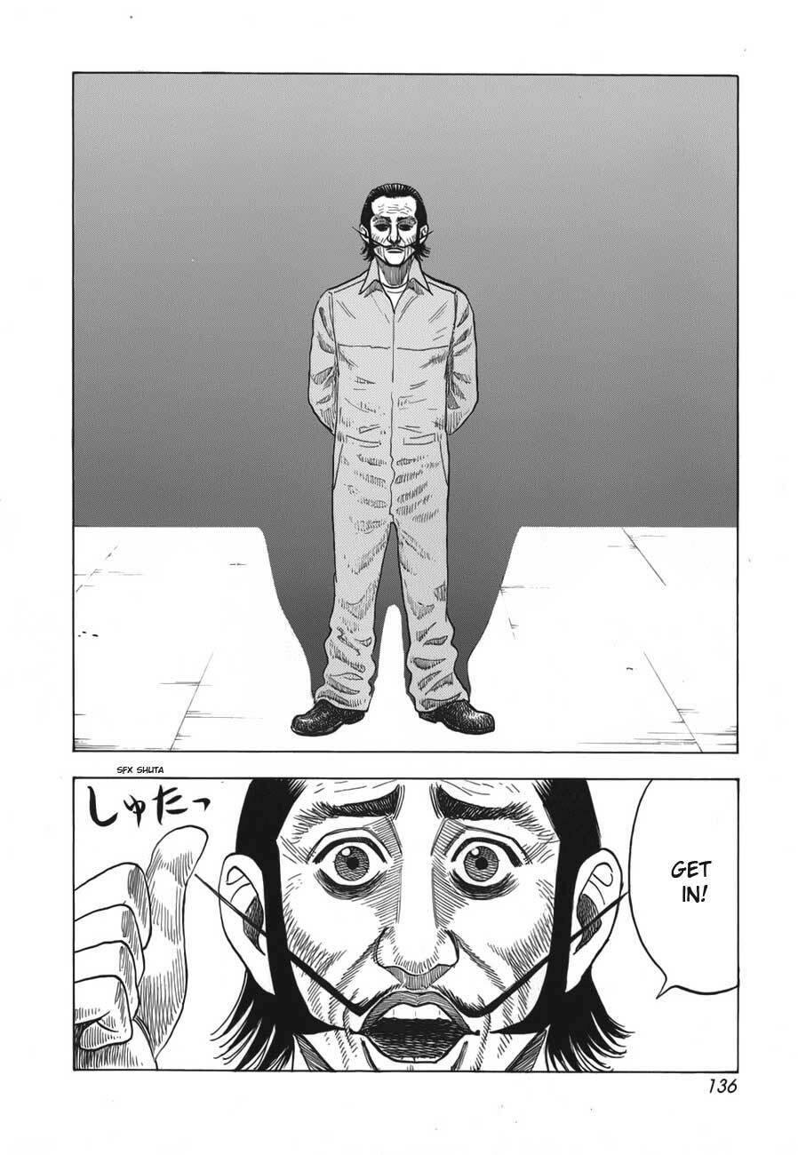 Countach Chapter 13 page 7 - 