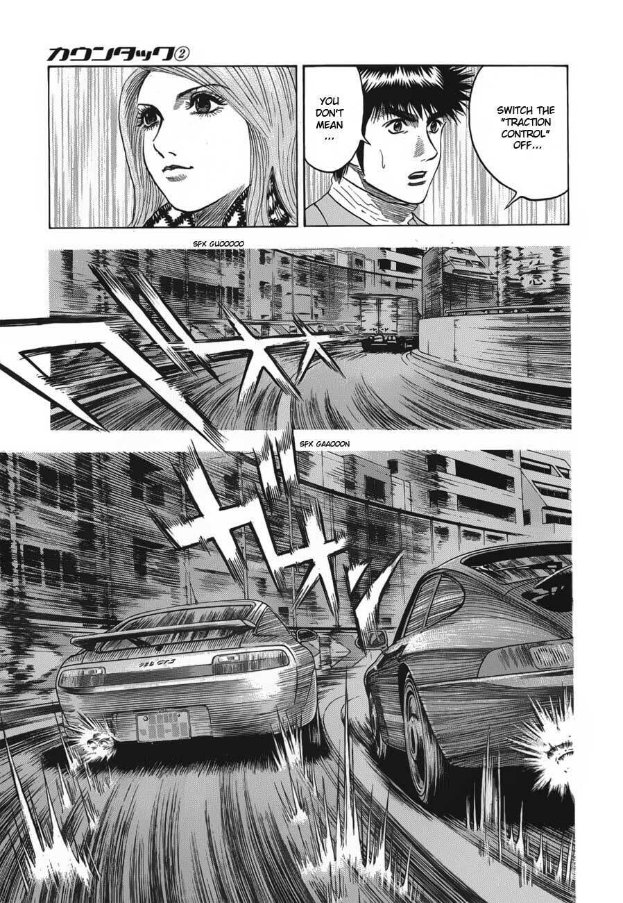 Countach Chapter 14 page 13 - 