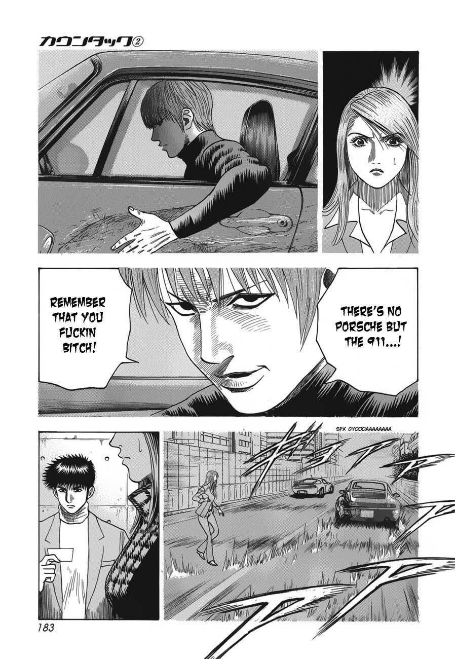 Countach Chapter 14 page 17 - 