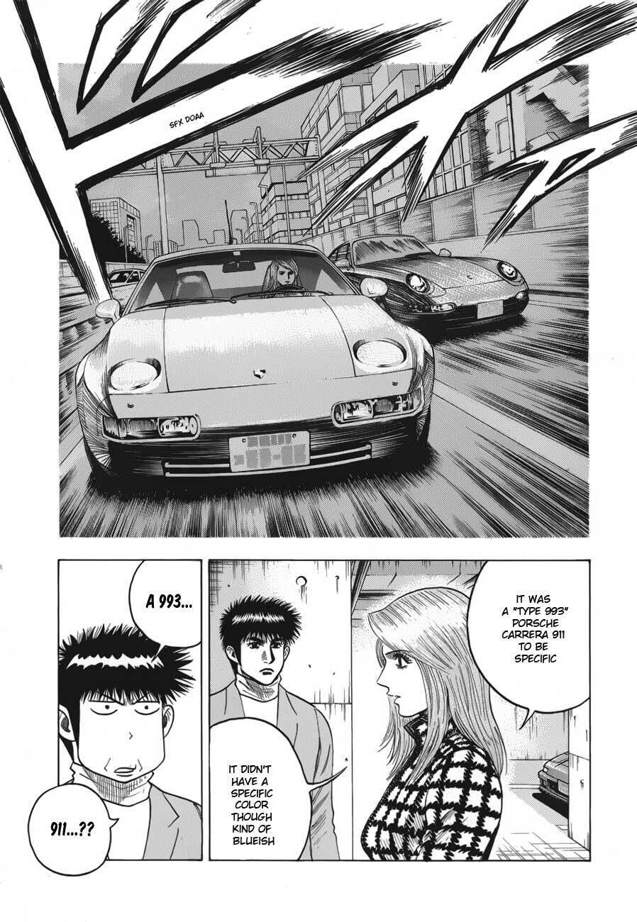 Countach Chapter 14 page 4 - 