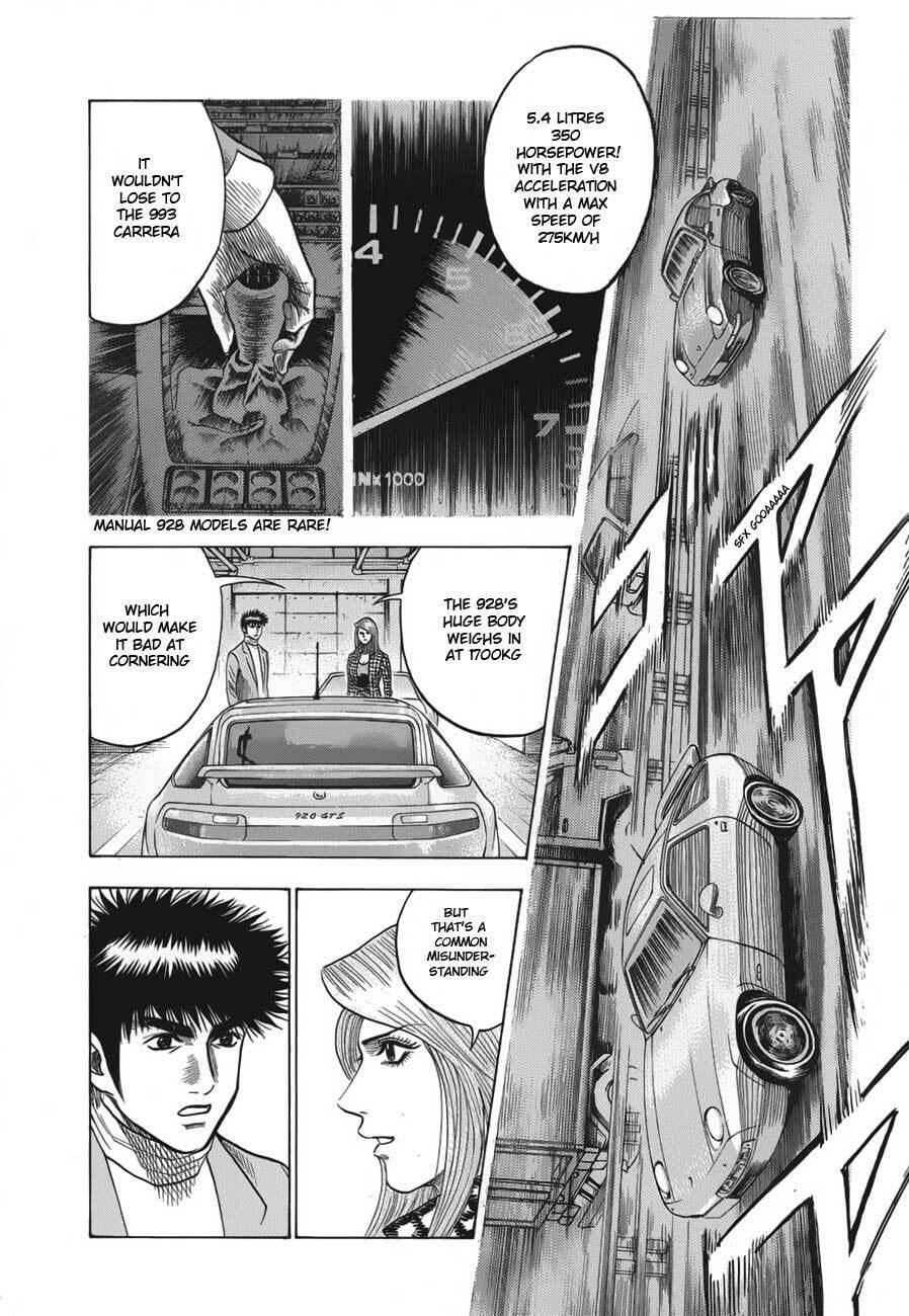 Countach Chapter 14 page 10 - 