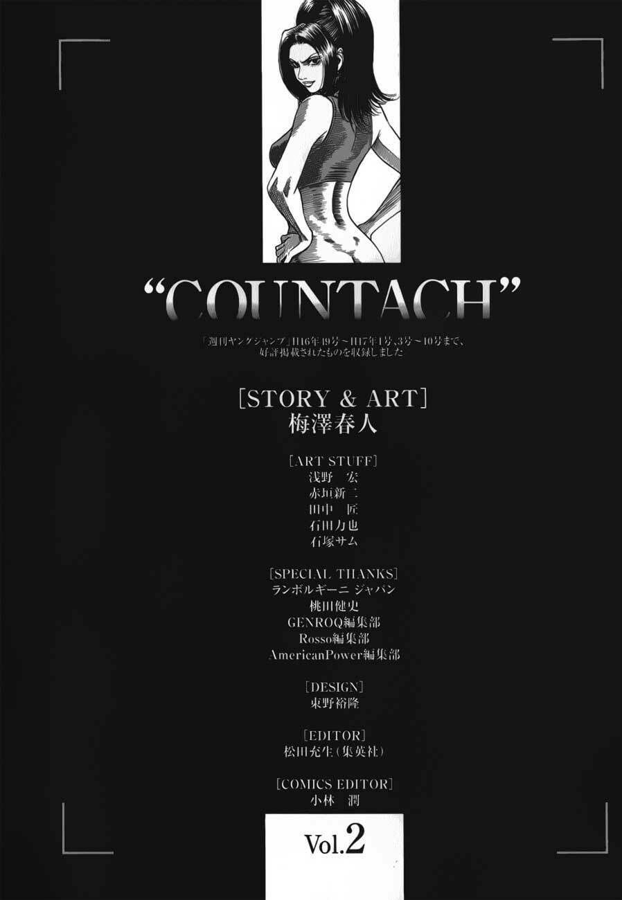 Countach Chapter 15 page 20 - 