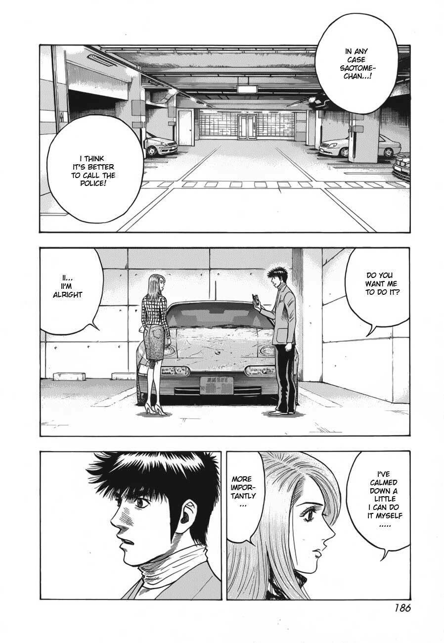 Countach Chapter 15 page 3 - 
