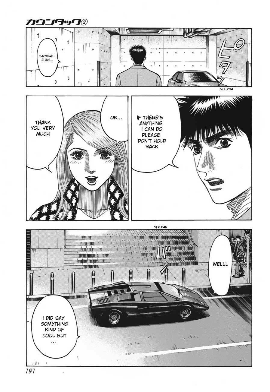 Countach Chapter 15 page 8 - 