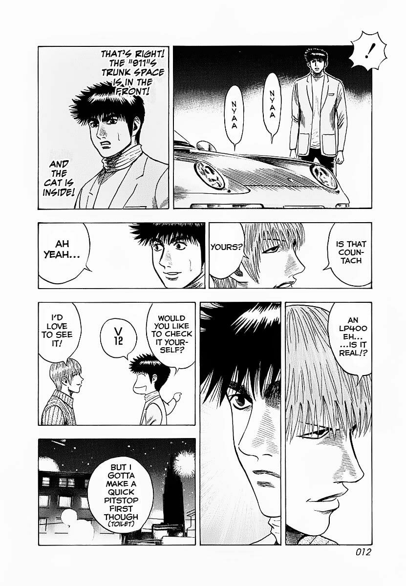 Countach Chapter 16 page 14 - 