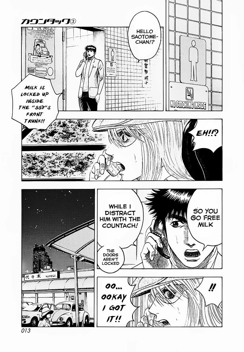 Countach Chapter 16 page 15 - 