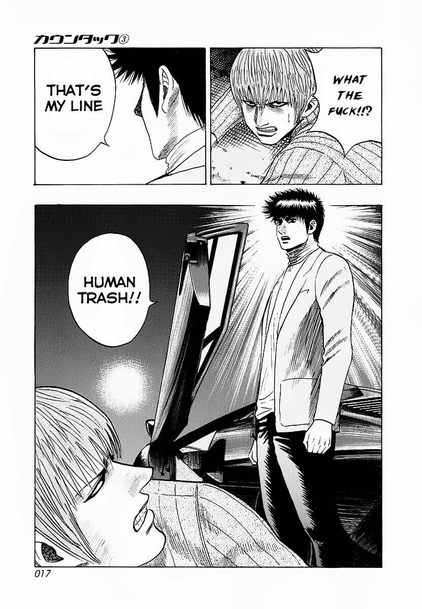 Countach Chapter 16 page 19 - 