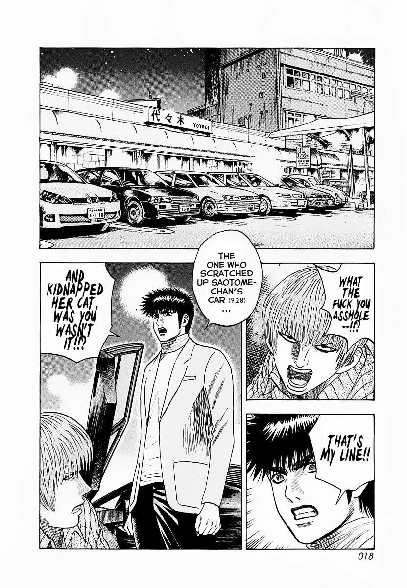 Countach Chapter 16 page 20 - 