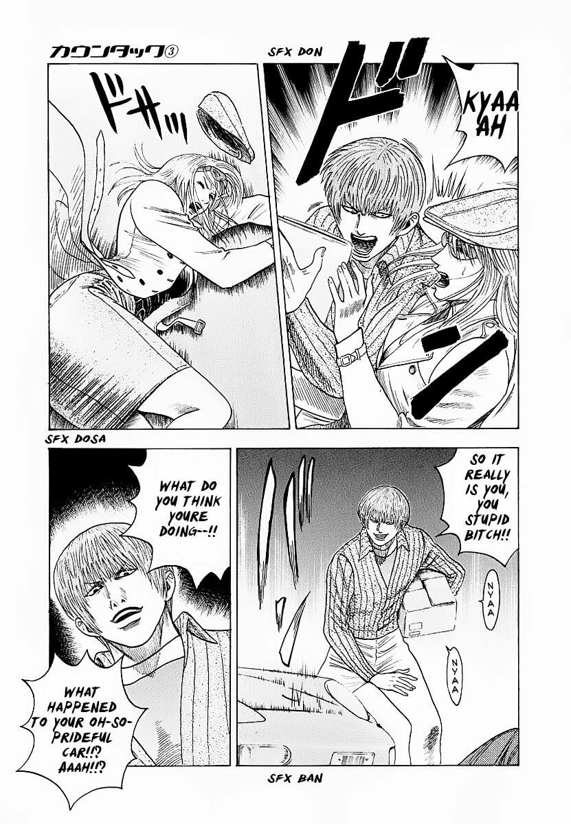 Countach Chapter 16 page 23 - 
