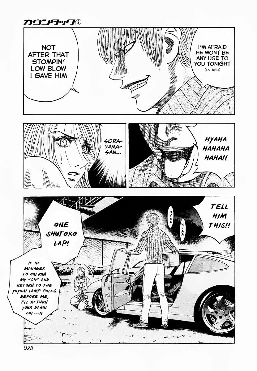 Countach Chapter 16 page 25 - 