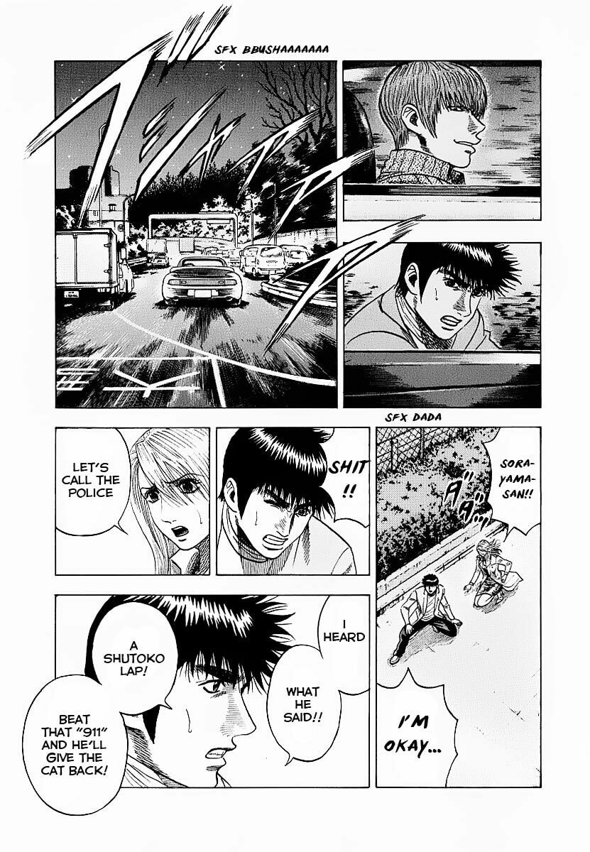 Countach Chapter 16 page 27 - 