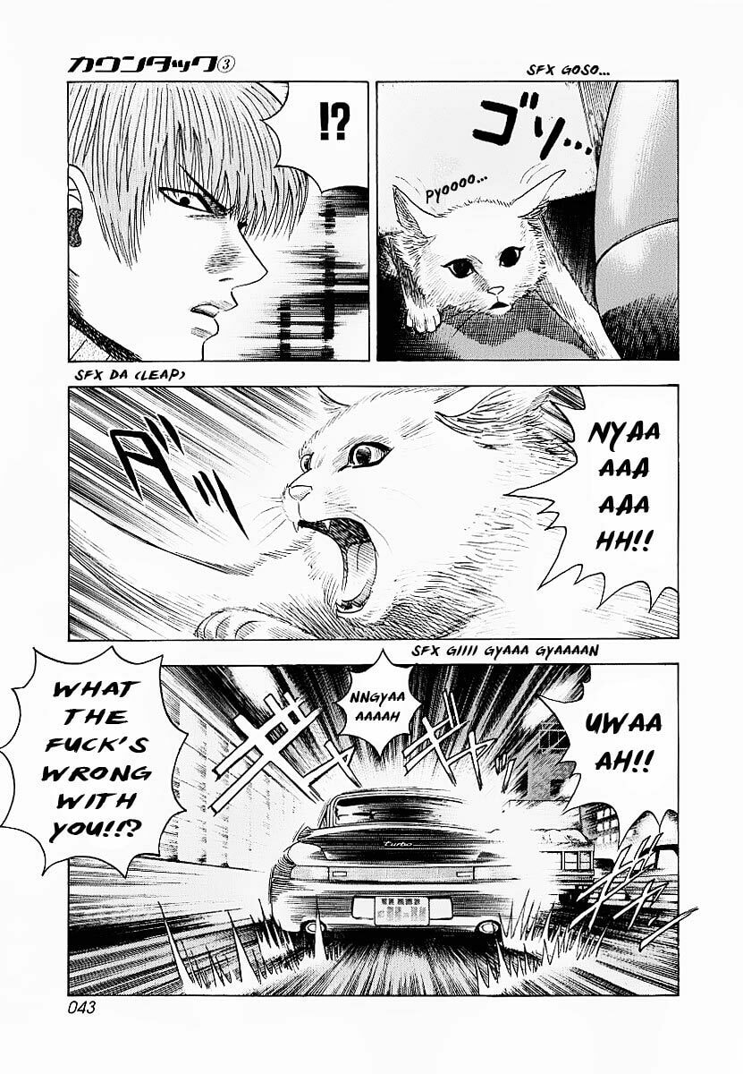 Countach Chapter 16 page 43 - 