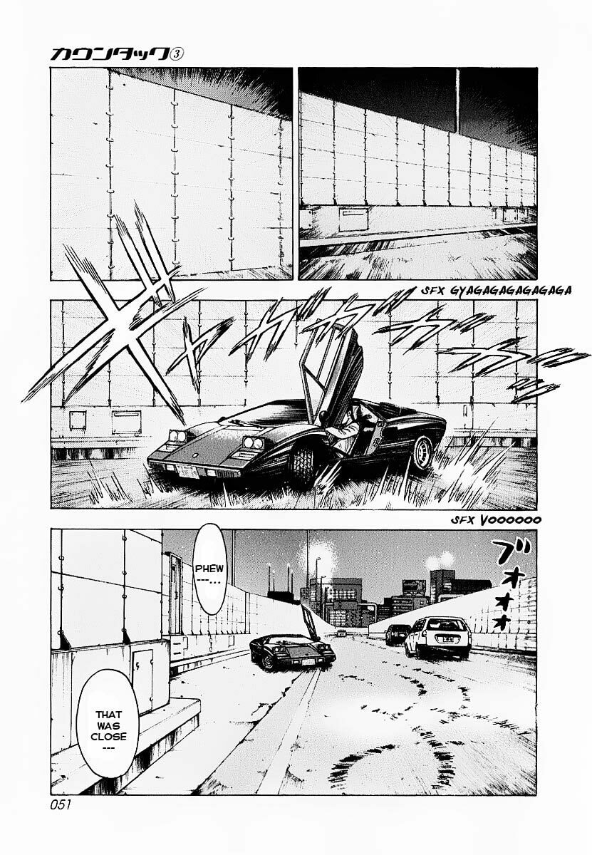 Countach Chapter 16 page 50 - 