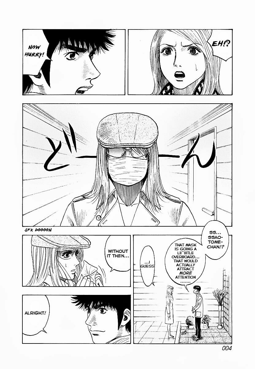 Countach Chapter 16 page 6 - 