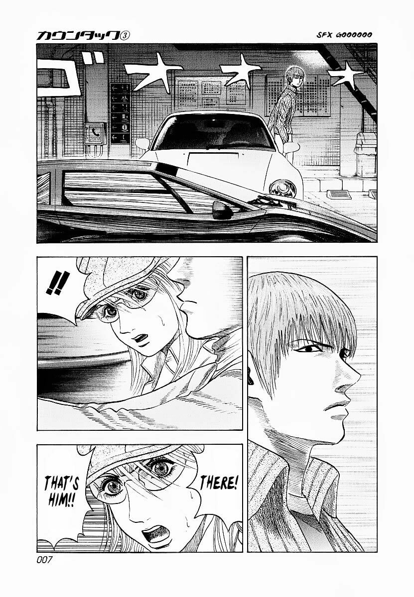 Countach Chapter 16 page 9 - 