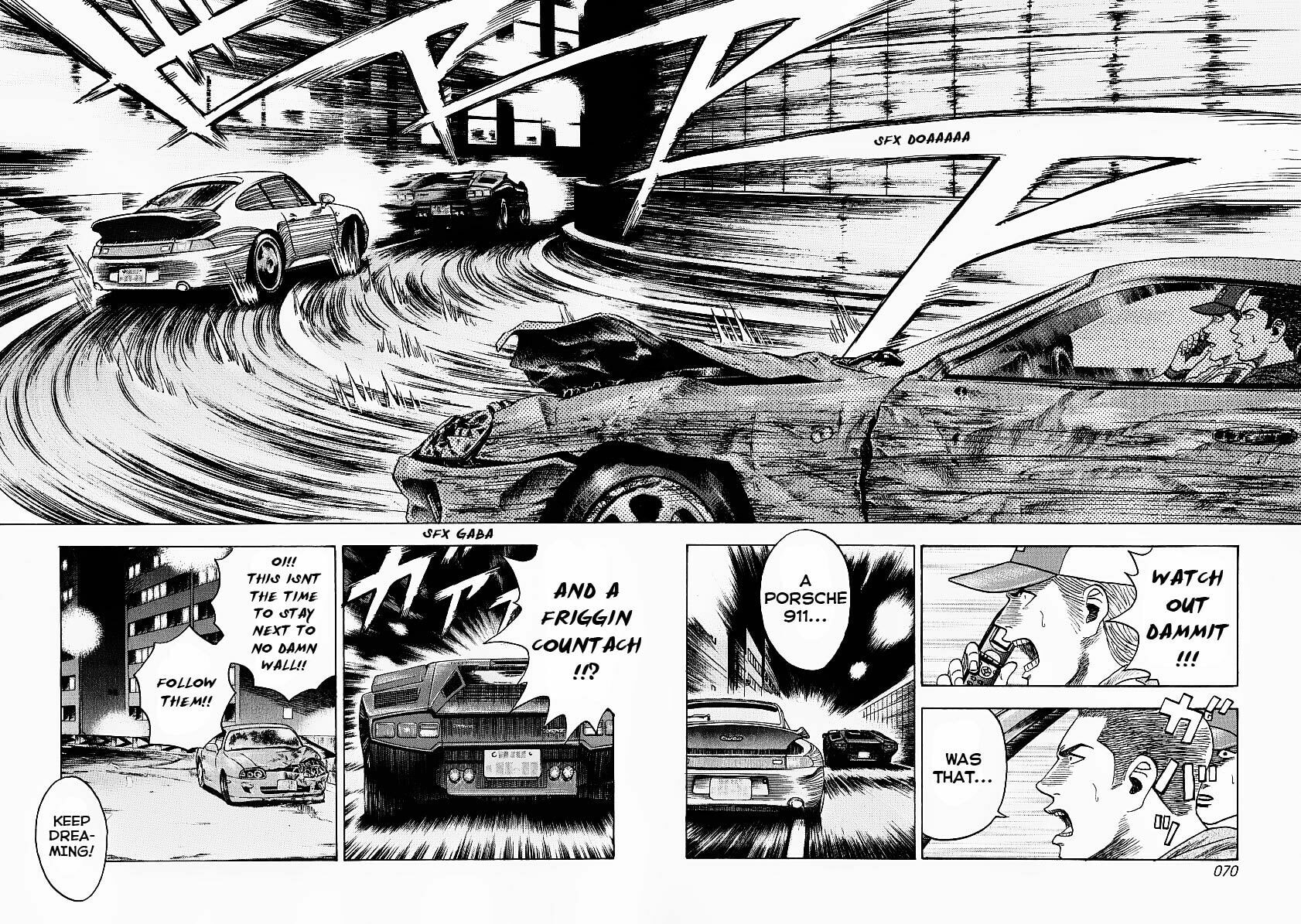 Countach Chapter 18 page 2 - 