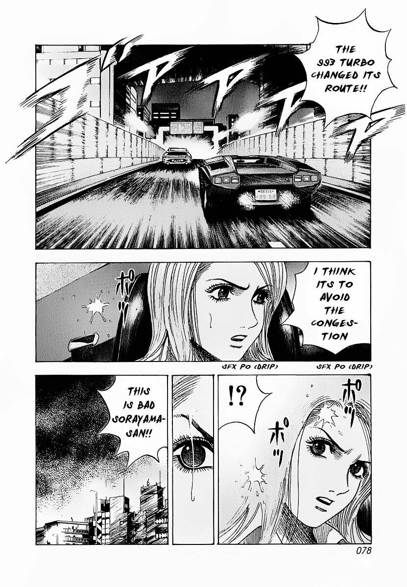 Countach Chapter 18 page 9 - 