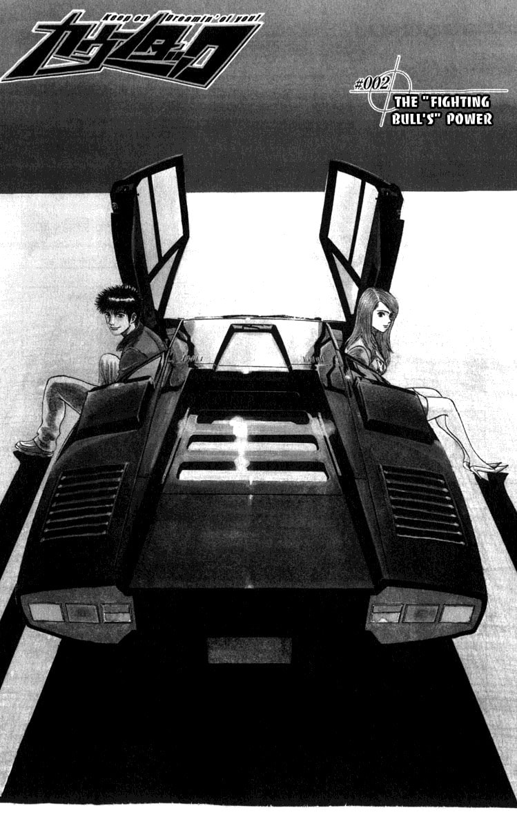 Countach Chapter 2 page 1 - 