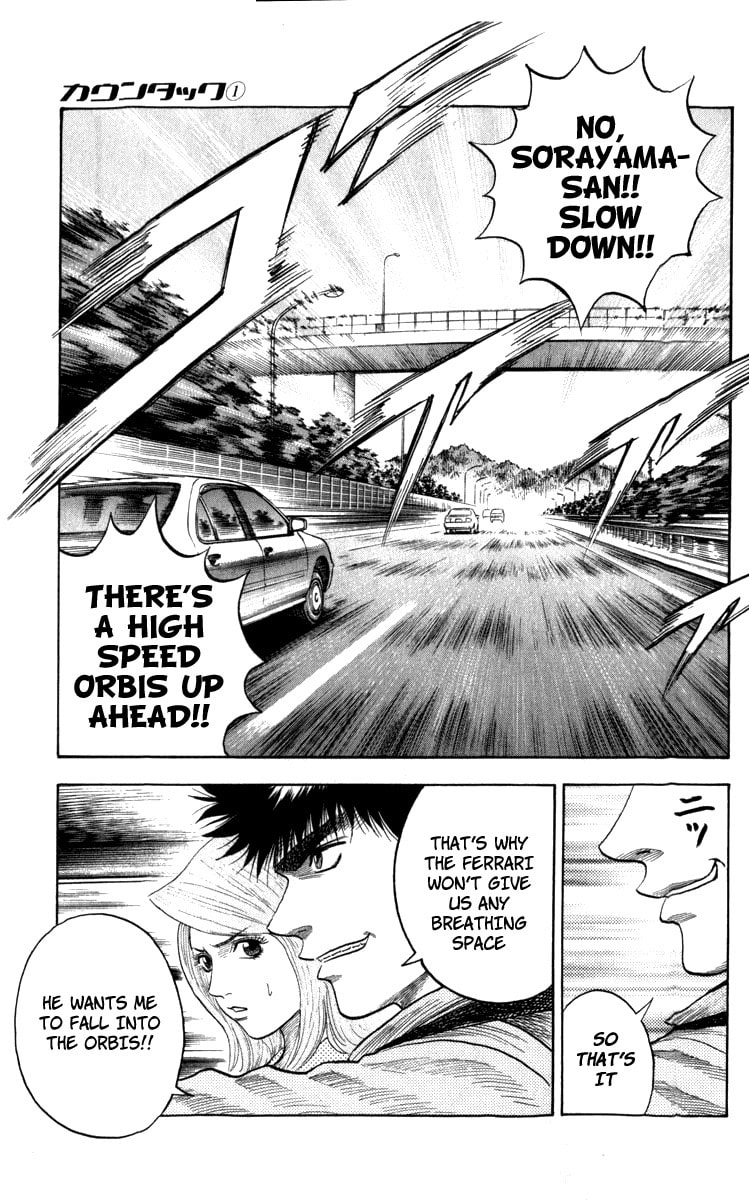 Countach Chapter 2 page 2 - 