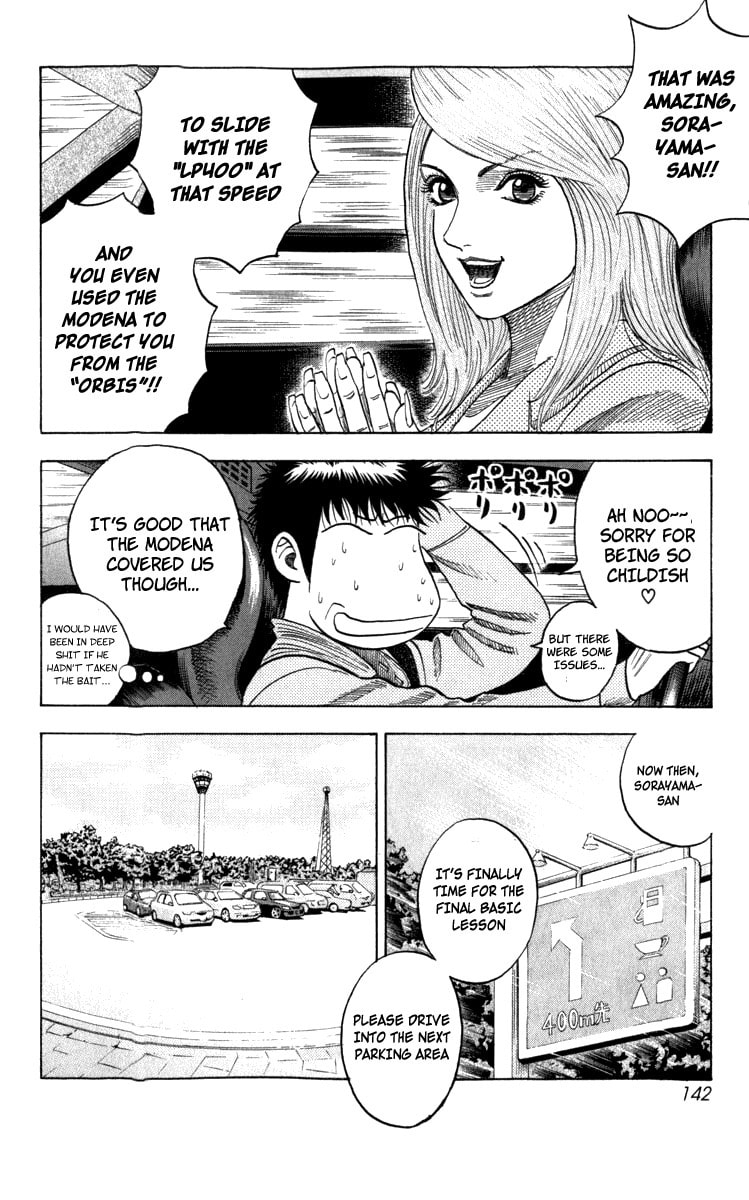 Countach Chapter 2 page 14 - 