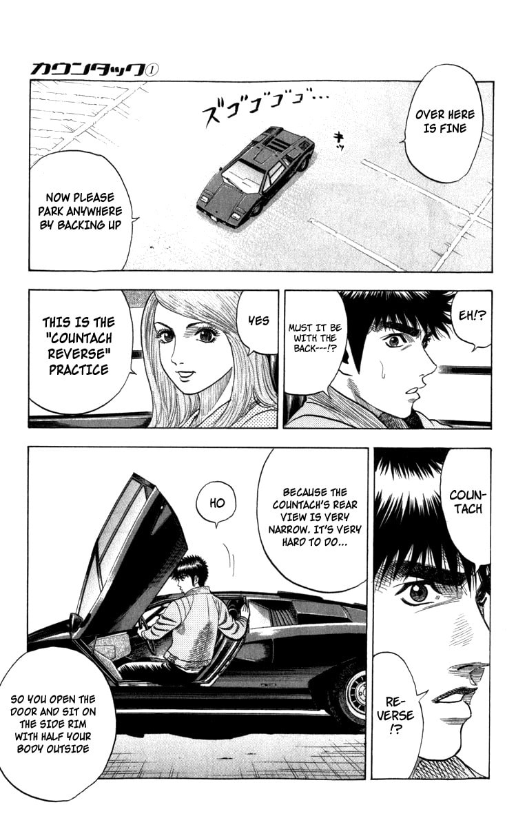 Countach Chapter 2 page 15 - 