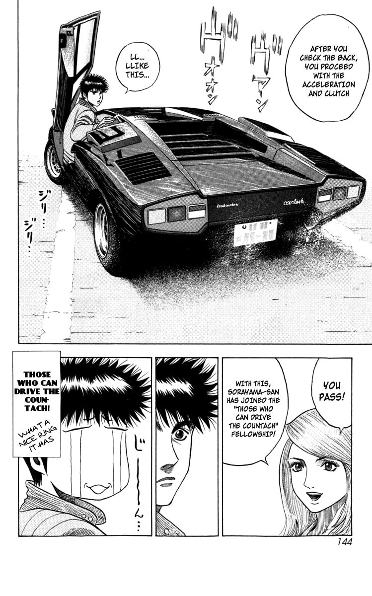 Countach Chapter 2 page 16 - 