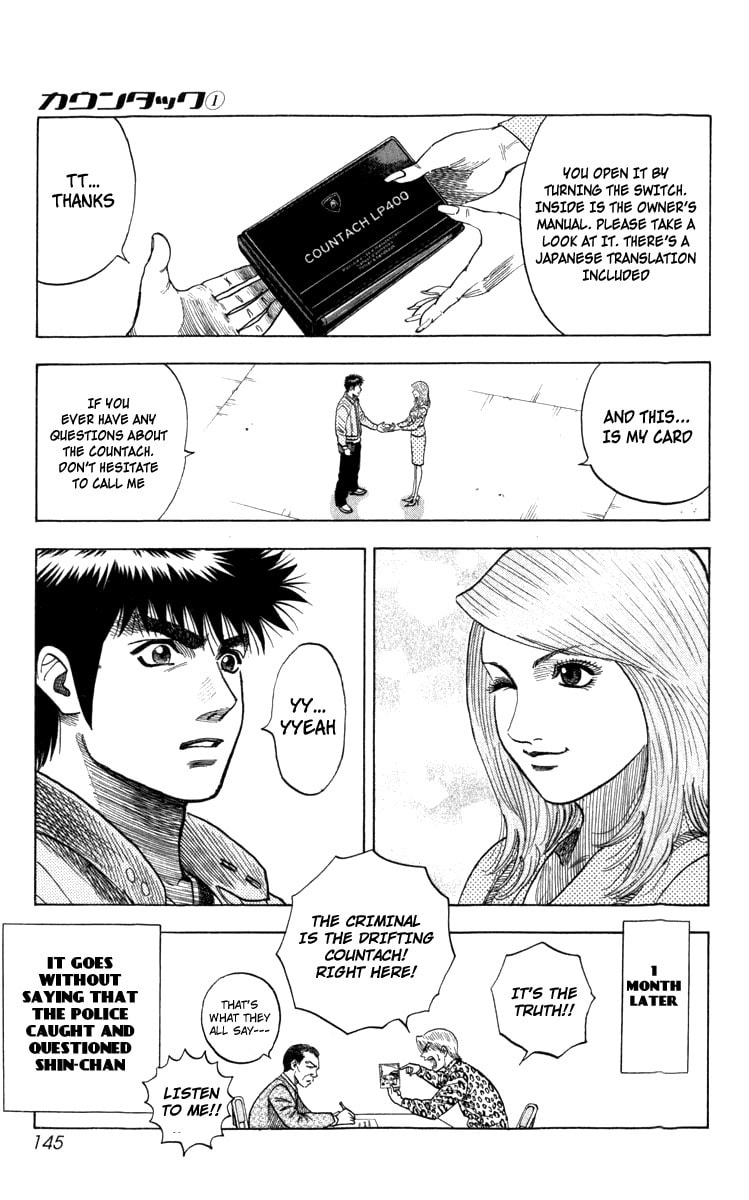 Countach Chapter 2 page 17 - 