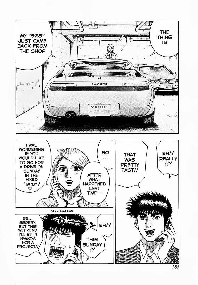 Countach Chapter 22 page 12 - 