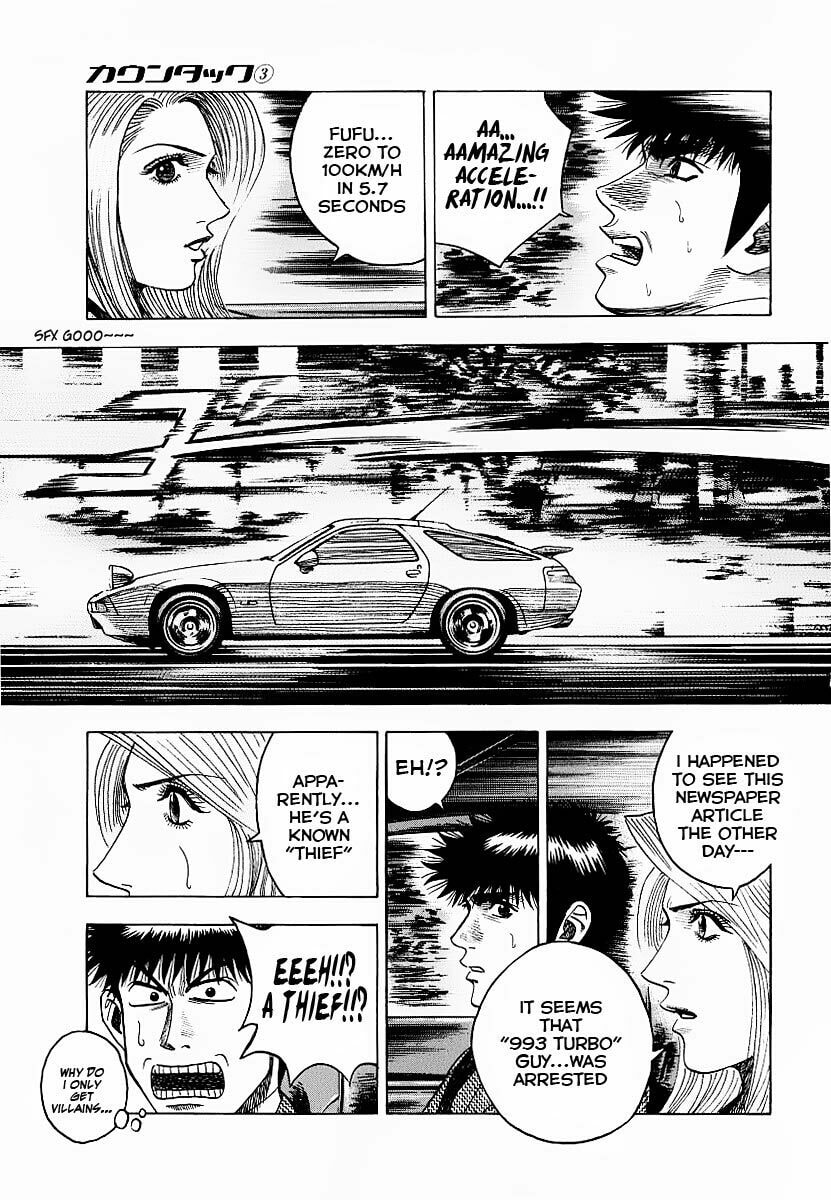 Countach Chapter 22 page 15 - 
