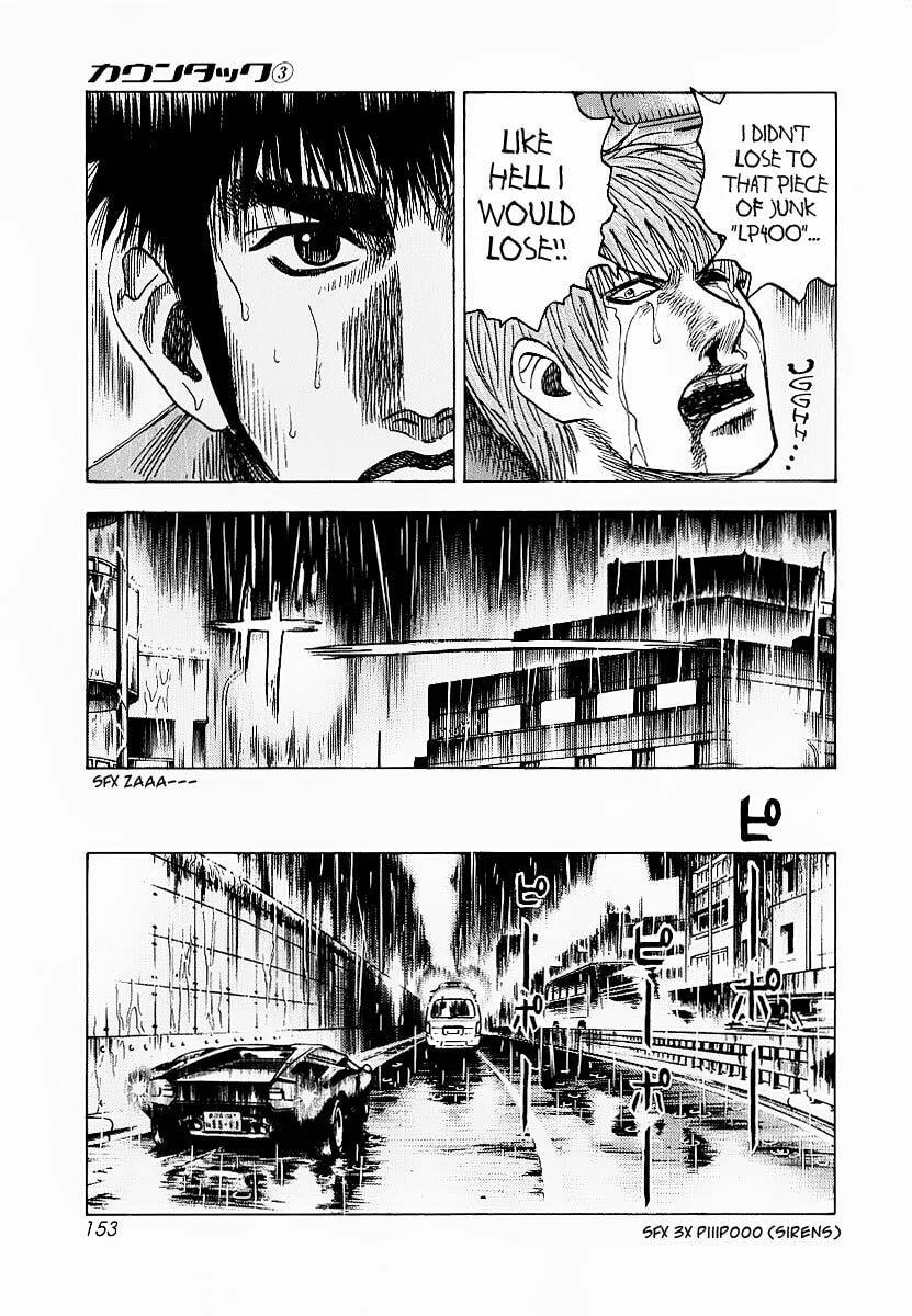 Countach Chapter 22 page 7 - 
