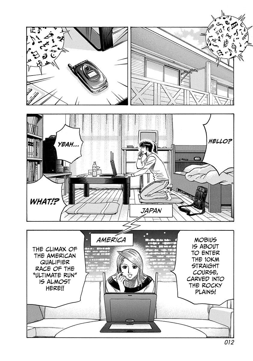 Countach Chapter 224 page 13 - 