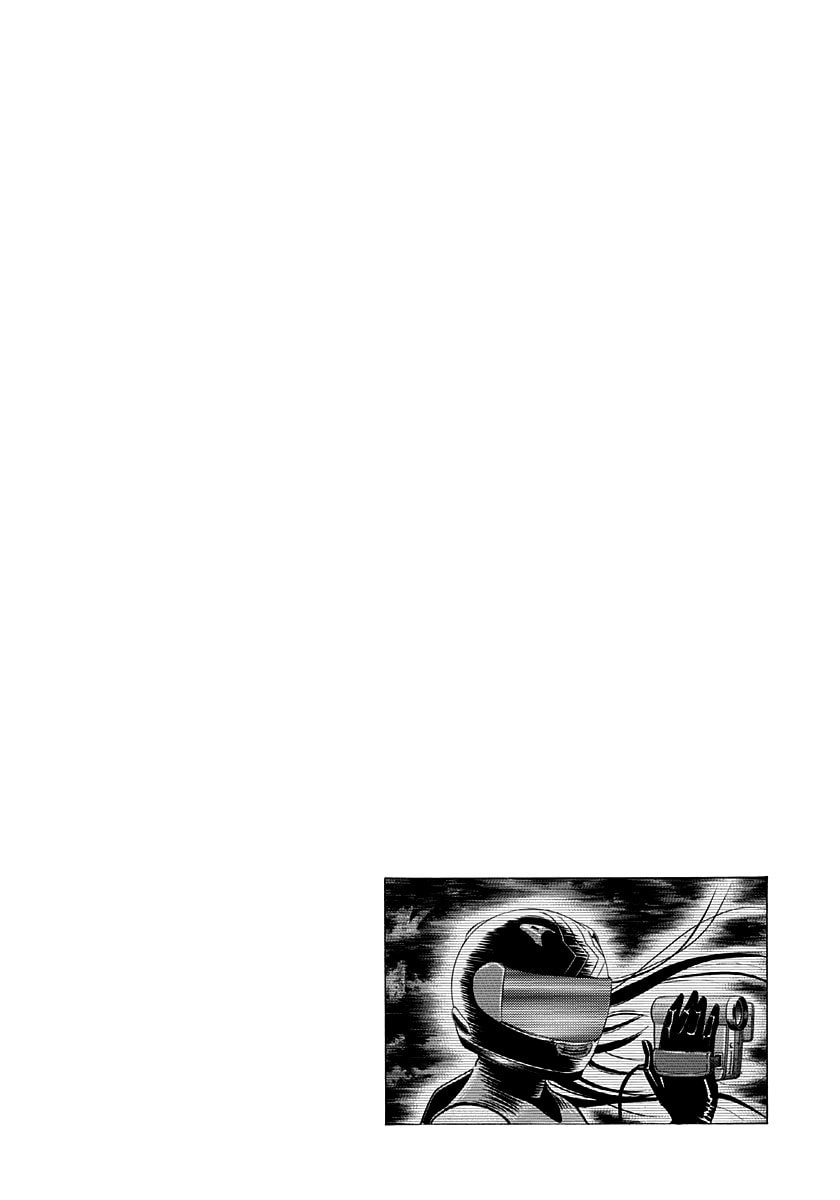 Countach Chapter 224 page 20 - 