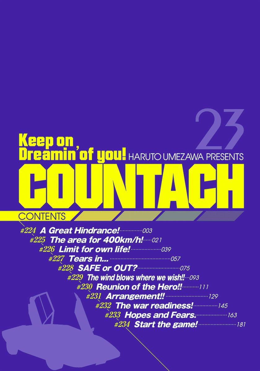 Countach Chapter 224 page 3 - 