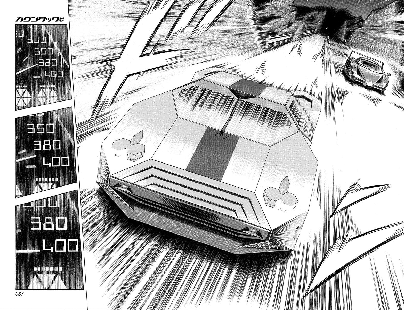 Countach Chapter 225 page 13 - 