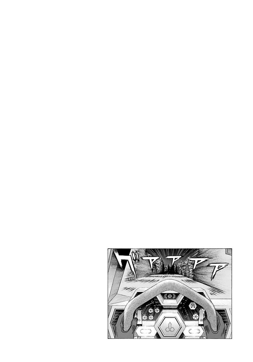 Countach Chapter 225 page 14 - 