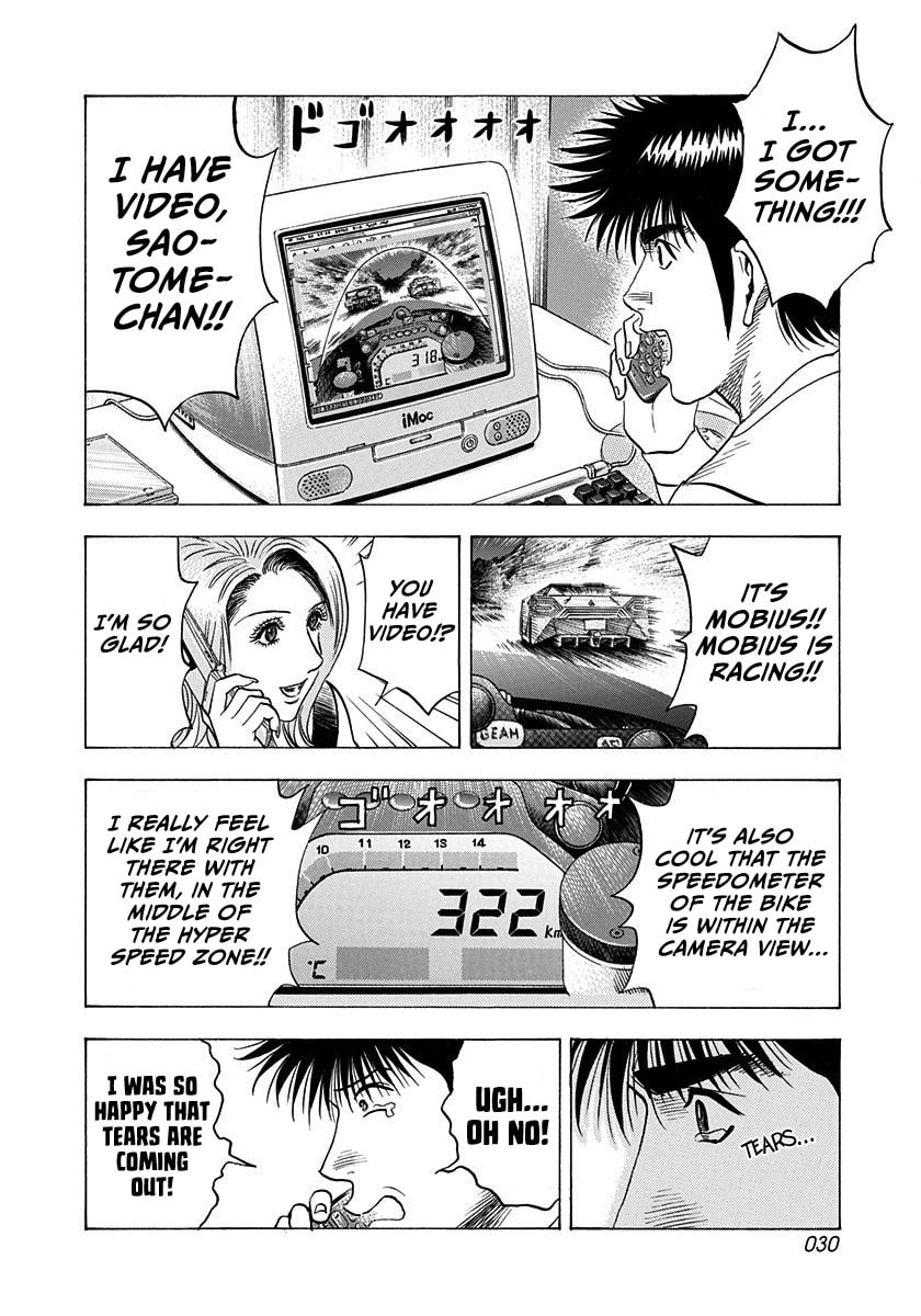 Countach Chapter 225 page 8 - 