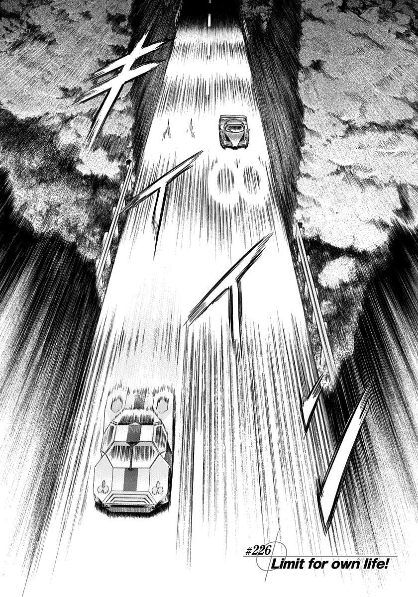 Countach Chapter 226 page 1 - 