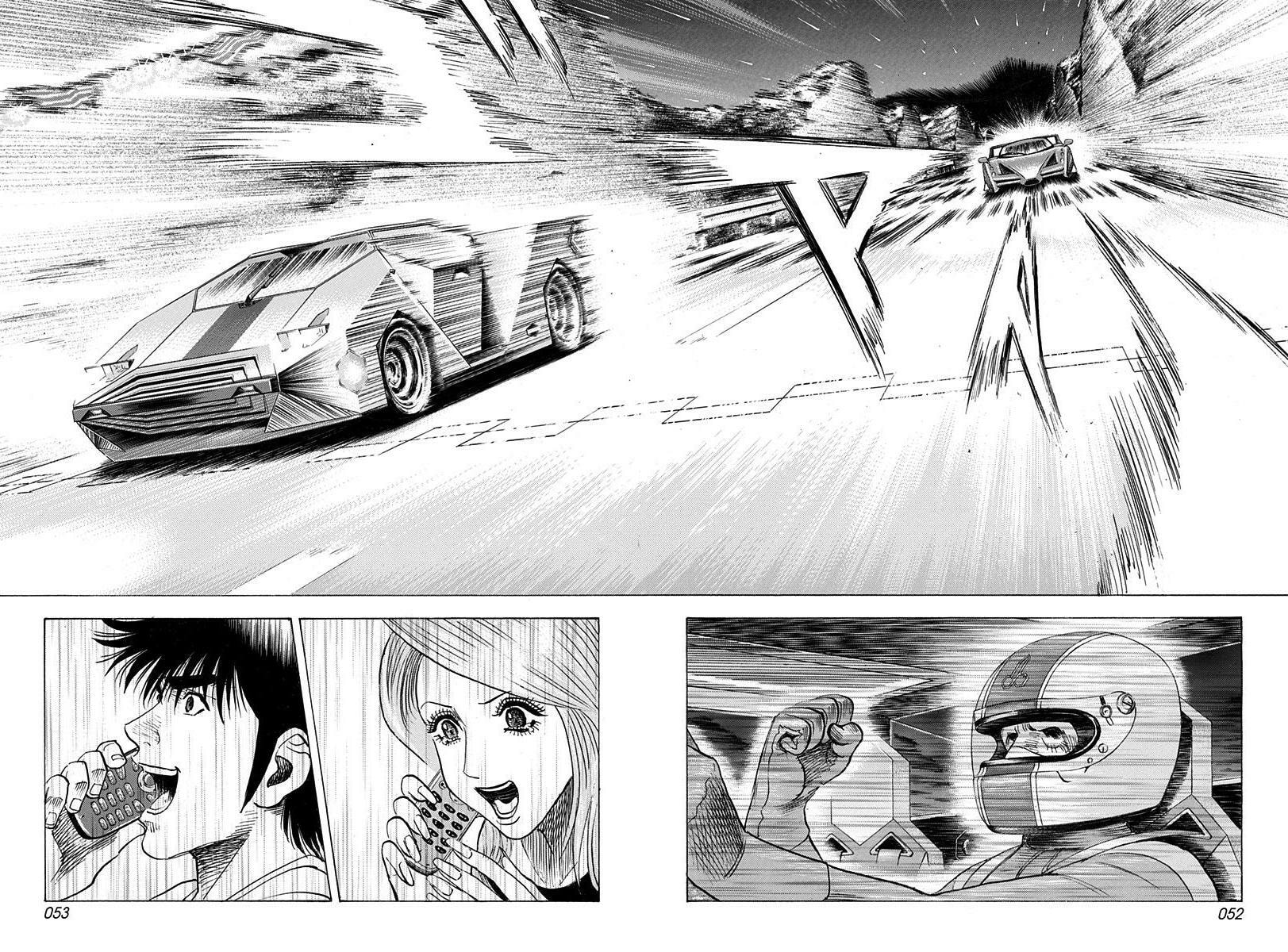 Countach Chapter 226 page 13 - 