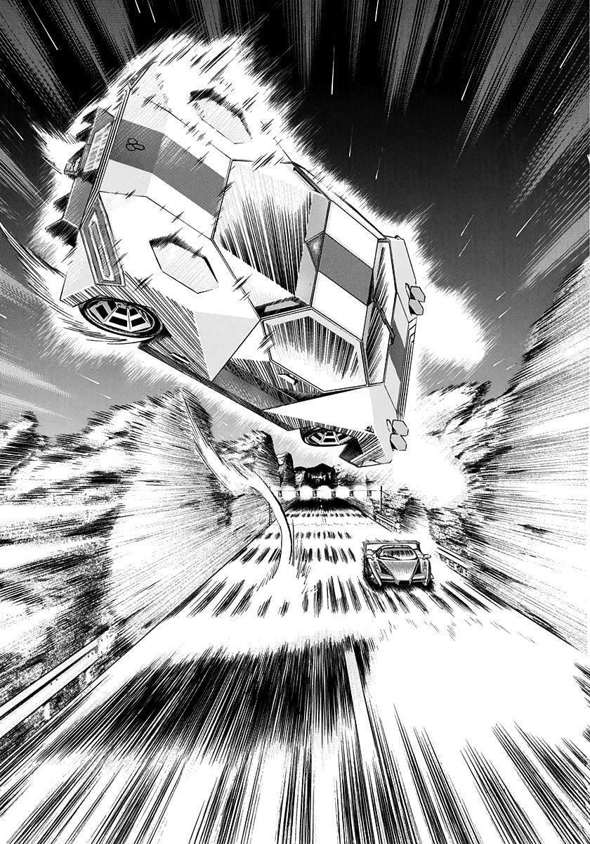 Countach Chapter 226 page 15 - 