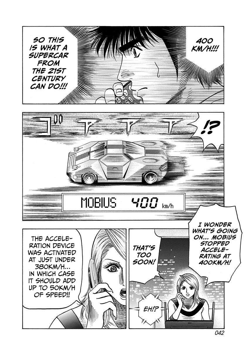 Countach Chapter 226 page 4 - 