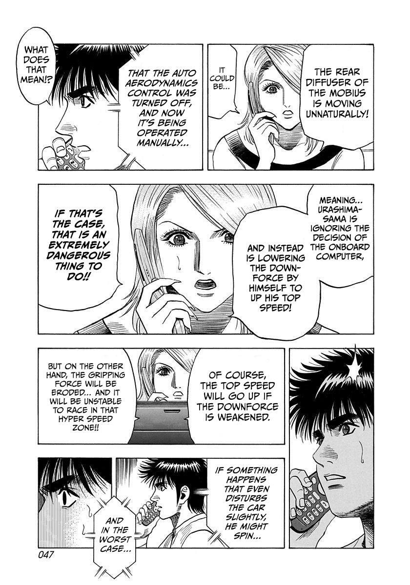 Countach Chapter 226 page 9 - 