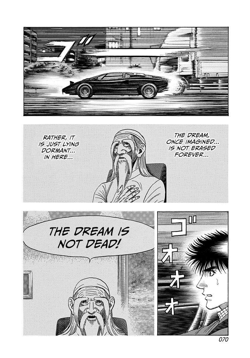 Countach Chapter 227 page 12 - 