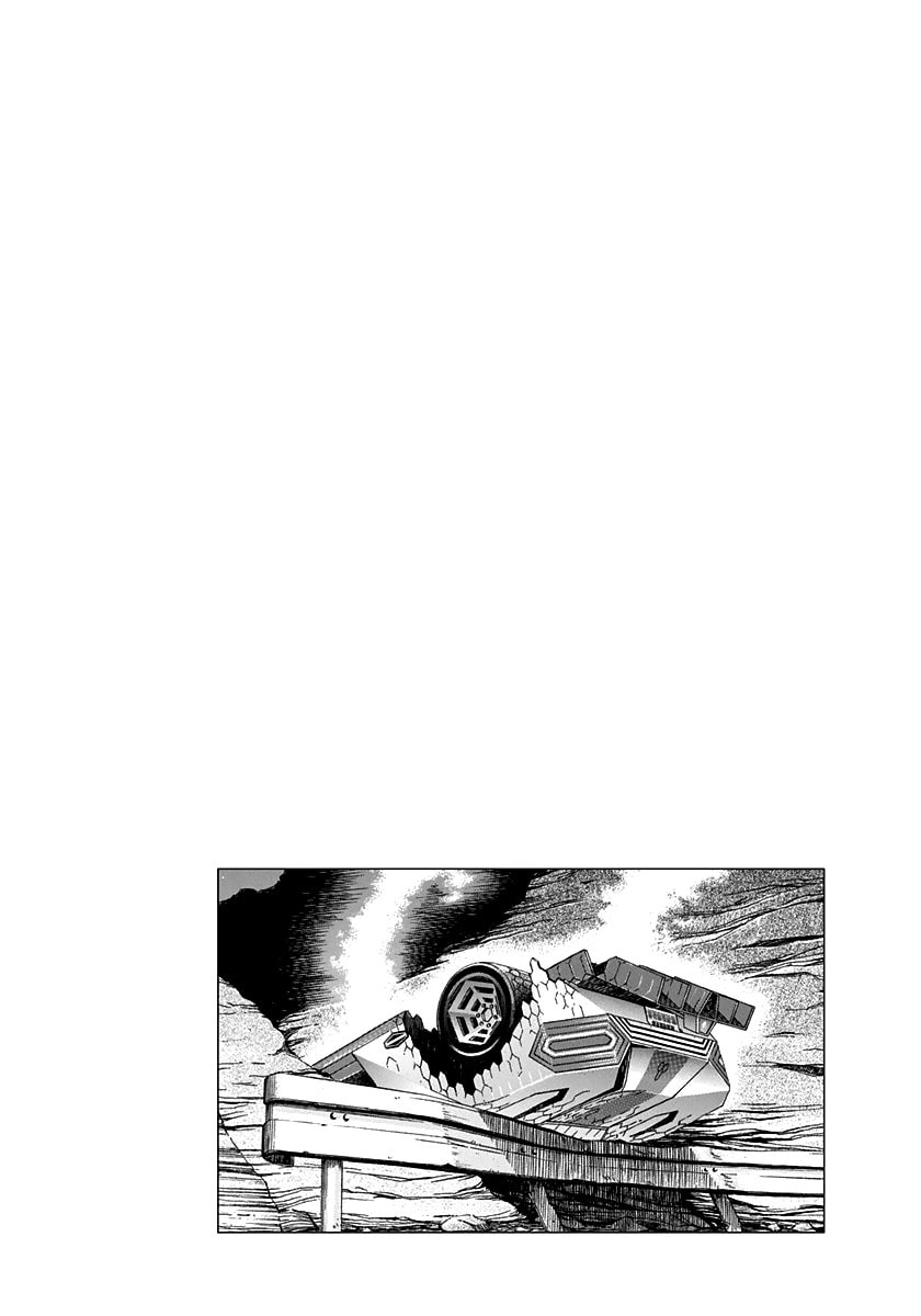 Countach Chapter 227 page 16 - 