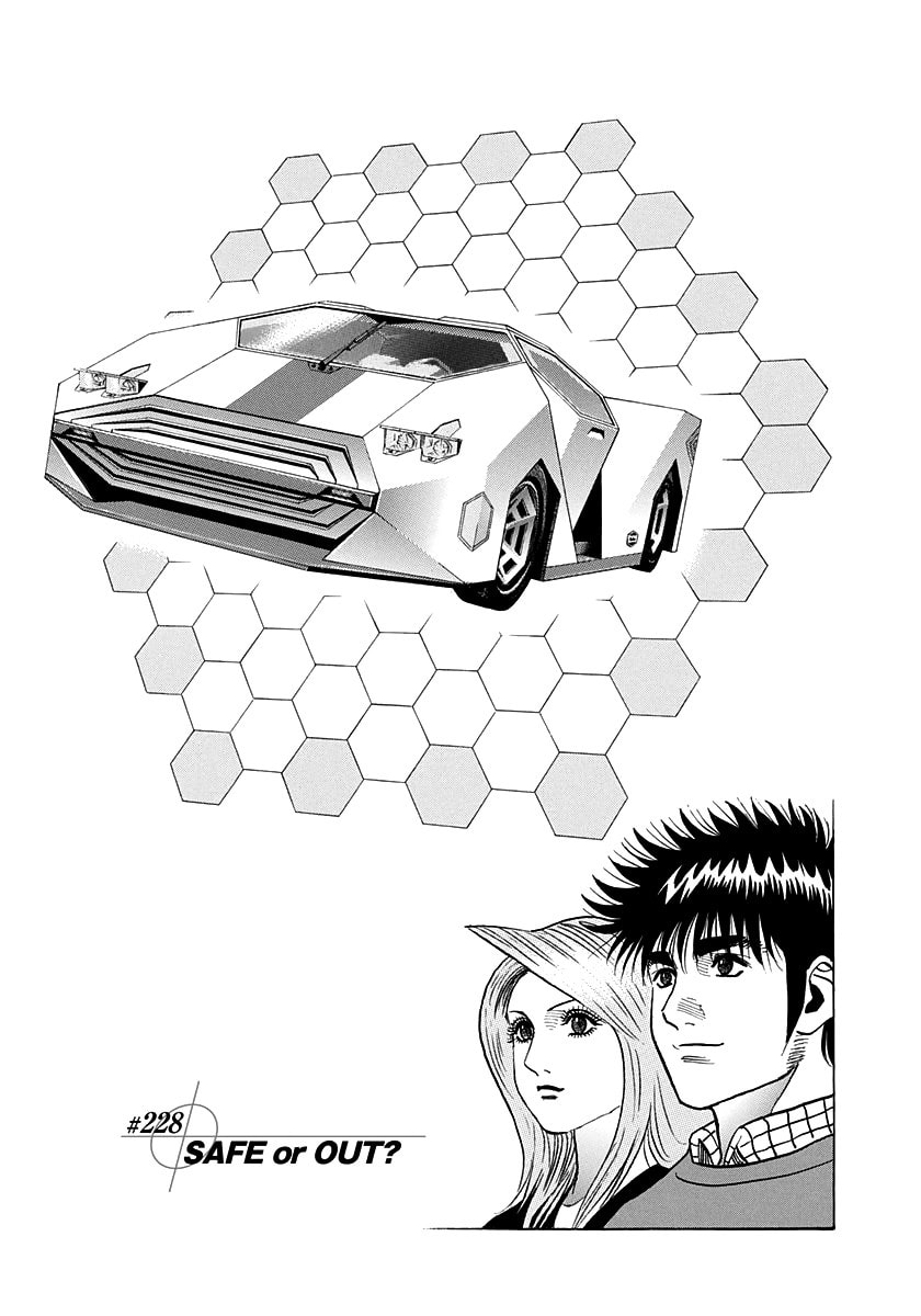 Countach Chapter 228 page 1 - 