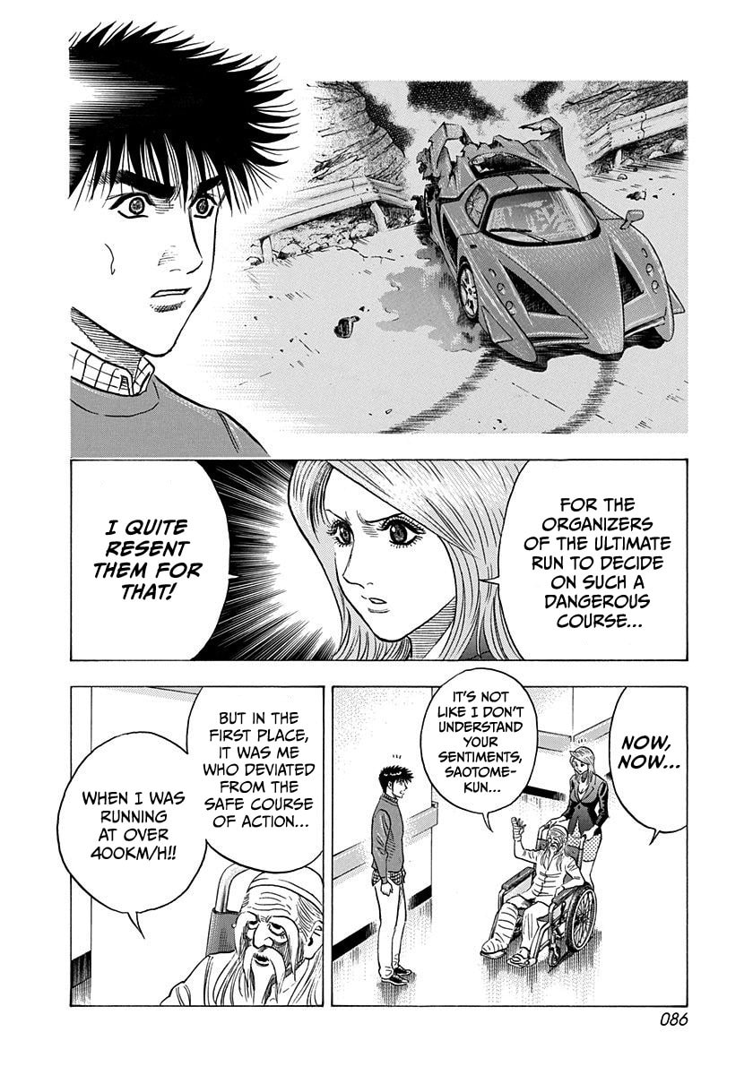 Countach Chapter 228 page 12 - 